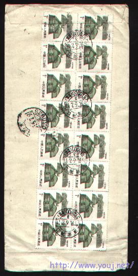 R23,1.5fenfeng 001.jpg